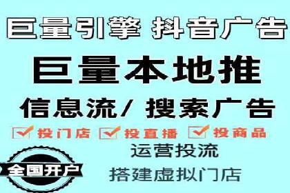 竞价开户流程优化：案例分享